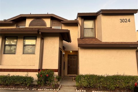 Condo in Orlando, Florida, 2 bedrooms  № 1803054 - photo 14