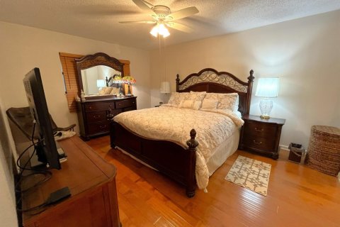 Condo in Margate, Florida, 1 bedroom № 2249411 - photo 10