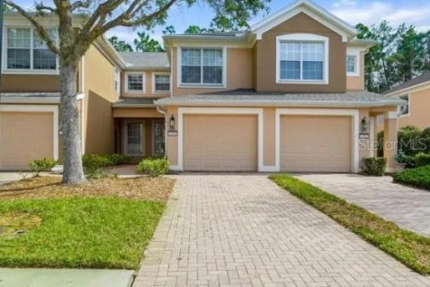 Condo in Jacksonville, Florida, 2 bedrooms  № 1876666 - photo 1