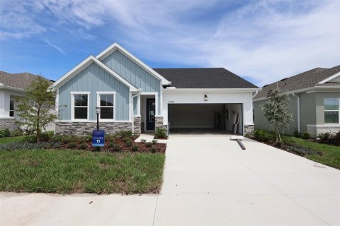 House in Riverview, Florida 4 bedrooms, 206.71 sq.m. № 1903621 - photo 1