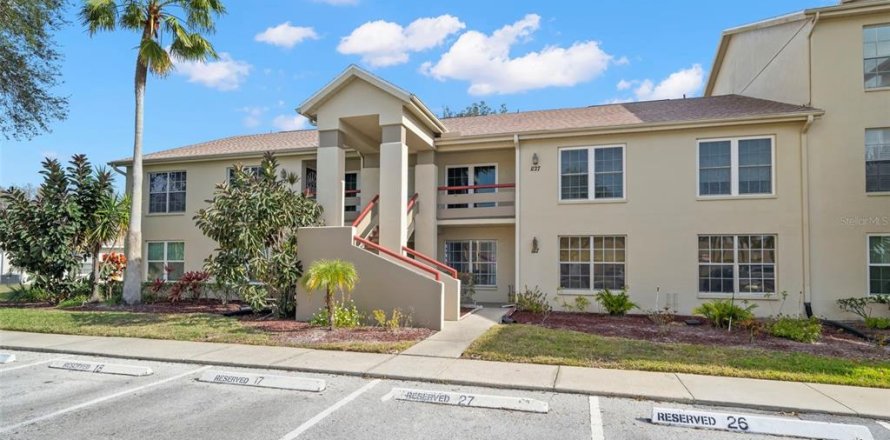 Condo in New Port Richey, Florida, 2 bedrooms № 1886287