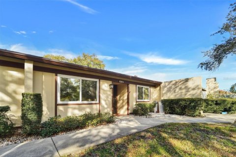 Copropriété à vendre à Port Richey, Floride: 2 chambres, 112.41 m2 № 2099295 - photo 5