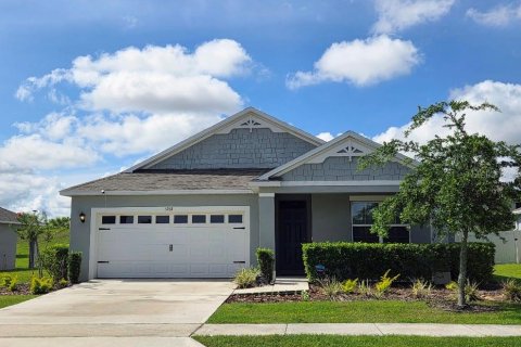 Дом в Маунт-Дора, Флорида 8 комнат, 171.5м2 № 2231500