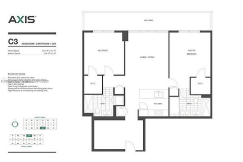 Copropriété à louer à Miami, Floride: 2 chambres, 102.75 m2 № 2255897 - photo 9