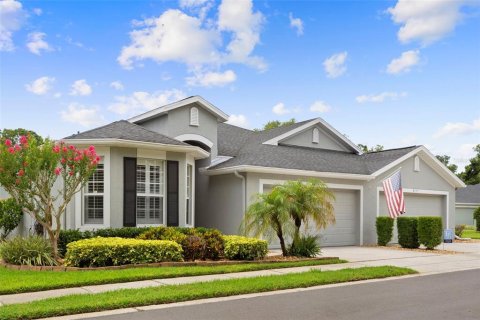 House in Tampa, Florida 2 bedrooms, 152.73 sq.m. № 2118069