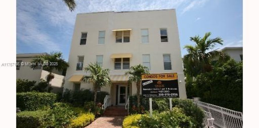 Кондоминиум с 1 спальней в Майами-Бич, Флорида № 1985658