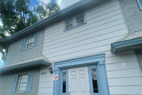 Condo in Winter Park, Florida  № 1903423 - photo 1