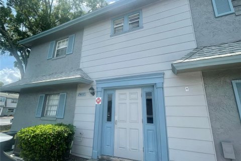 Condo in Winter Park, Florida  № 1903423 - photo 6