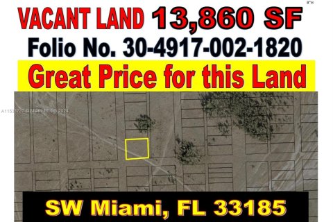 Commercial property in Miami, Florida № 1709345 - photo 1