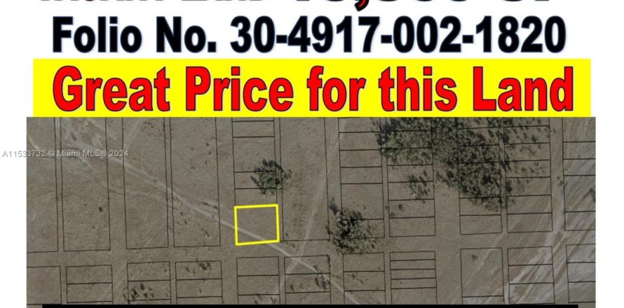 Commercial property in Miami, Florida № 1709345