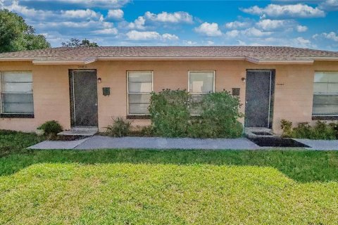Immobilier commercial à vendre à Tampa, Floride: 4 chambres, 130.81 m2 № 2310841 - photo 2