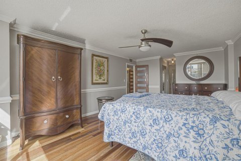 Copropriété à louer à Hollywood, Floride: 2 chambres, 144.28 m2 № 2407328 - photo 19