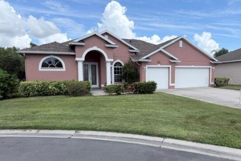 House in Sarasota, Florida 4 bedrooms, 281.96 sq.m. № 2402773