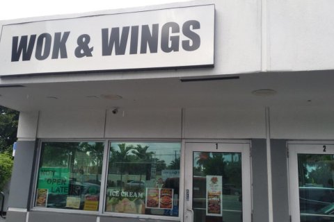 Commercial property in Fort Lauderdale, Florida № 2392874