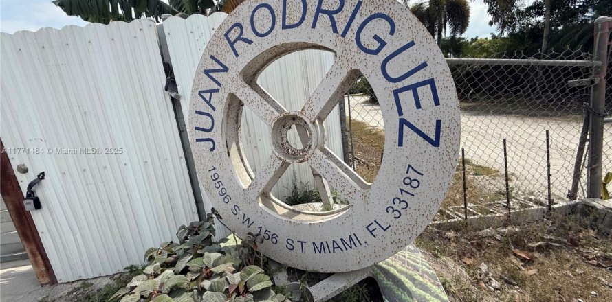 Immobilier commercial à Miami, Floride № 1867971