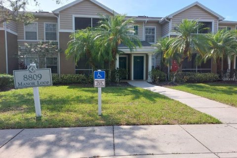 Condo à Bradenton, Floride, 1 chambre  № 2376756