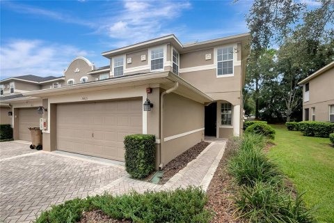 Touwnhouse à vendre à Temple Terrace, Floride: 4 chambres, 200.39 m2 № 2290938 - photo 2