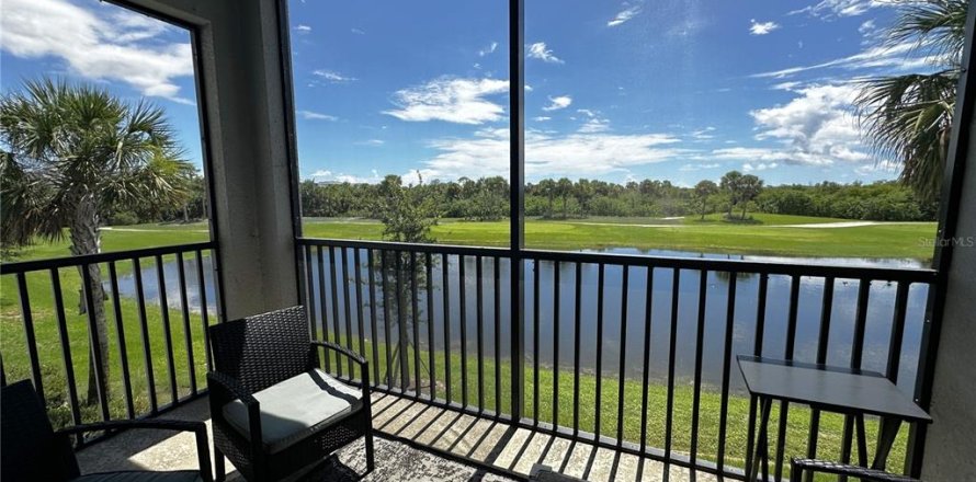Condo à Punta Gorda, Floride, 2 chambres  № 1843348