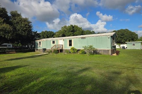 Appartement à Riverview, Floride 2 chambres, 85.84 m2 № 2308281