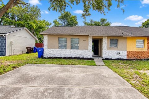 Appartement à louer à Kissimmee, Floride: 2 chambres, 92.34 m2 № 2413416 - photo 2