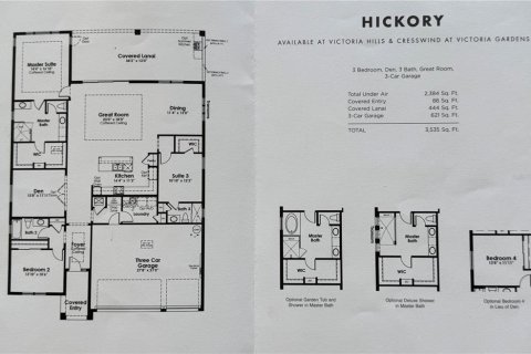 House in DeLand, Florida 3 bedrooms, 218.88 sq.m. № 2208220 - photo 9