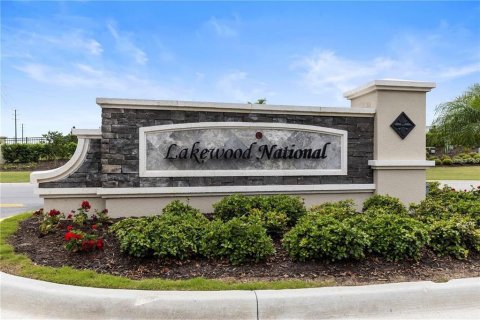 Copropriété à louer à Bradenton, Floride: 2 chambres, 104.14 m2 № 2101840 - photo 2