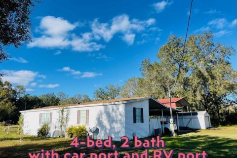 Villa ou maison à vendre à Wesley Chapel, Floride: 7 chambres, 283.35 m2 № 2150947 - photo 6