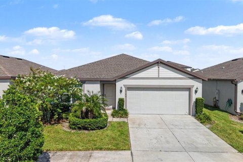 House in Wesley Chapel, Florida 4 bedrooms, 171.87 sq.m. № 2314385