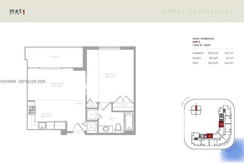 Condo in Miami, Florida, 1 bedroom  № 2173077 - photo 12