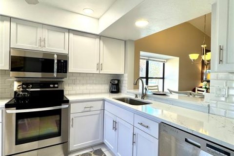 Снять в аренду кондоминиум в Сарасота, Флорида 5 комнат, 99.59м2, № 1721677 - фото 14