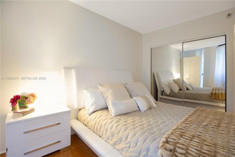 Купить кондоминиум в Авентура, Флорида 2 спальни, 121.7м2, № 2025216 - фото 13