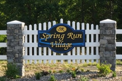 Land in High Springs, Florida № 2393678