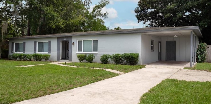 Studio à Gainesville, Floride № 1845123