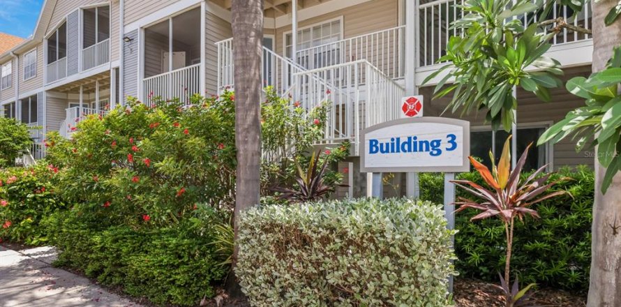 Condo à Sarasota, Floride, 2 chambres № 2296542