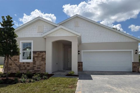 House in DeLand, Florida 3 bedrooms, 199.83 sq.m. № 2366733