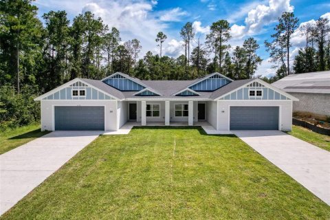 Commercial property in Homosassa, Florida 6 bedrooms, 335.38 sq.m. № 1901521 - photo 1