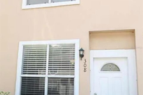 Condo à Gainesville, Floride, 2 chambres  № 2330553