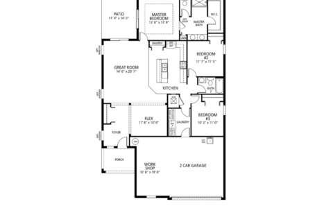 Планировка виллы или дома «House» 3 спальни в ЖК Mirada Premiere Series