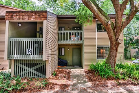 Copropriété à vendre à Gainesville, Floride: 2 chambres, 81.2 m2 № 1870615 - photo 1