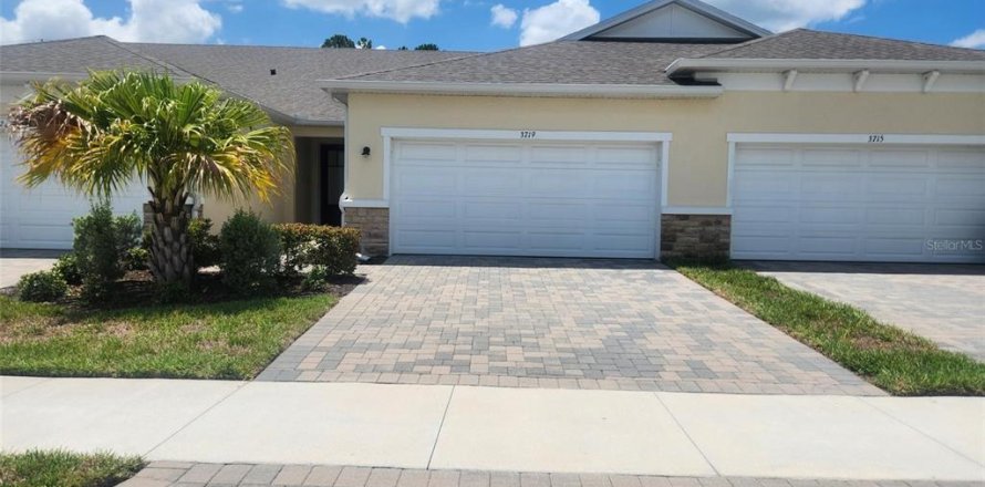 Villa ou maison à Sun City Center, Floride 2 chambres, 139.63 m2 № 2227497