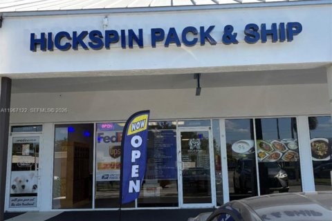 Commercial property in Cutler Bay, Florida № 2081368