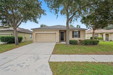 Villa ou maison à vendre à Brooksville, Floride: 3 chambres, 131.18 m2 № 2430403 - photo 2