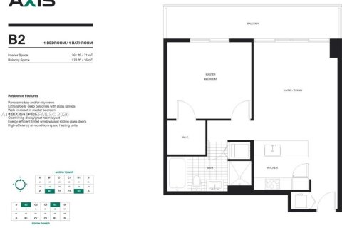 Copropriété à vendre à Miami, Floride: 1 chambre, 65.68 m2 № 2053333 - photo 17
