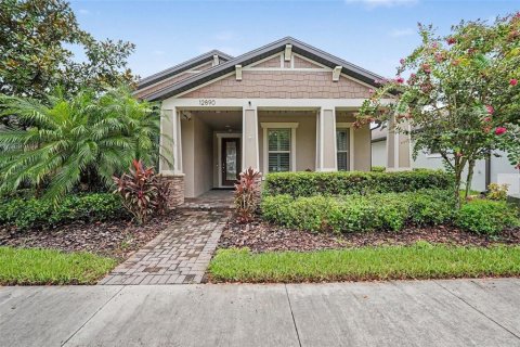 Casa en venta en Odessa, Florida, 4 dormitorios, 267.65 m2 № 2259256 - foto 4