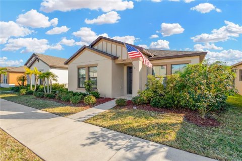Casa en venta en Riverview, Florida, 3 dormitorios, 135.45 m2 № 1520743 - foto 1