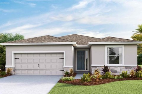 House in Plant City, Florida 4 bedrooms, 189.99 sq.m. № 2208429