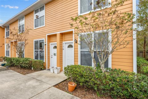 Condominio en venta en Gainesville, Florida, 2 dormitorios, 109.25 m2 № 1716879 - foto 2