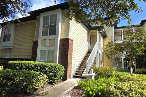 Condo à Tampa, Floride, 2 chambres  № 2324794