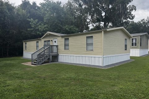 Appartement à Ocala, Floride 4 chambres, 153.29 m2 № 2387374
