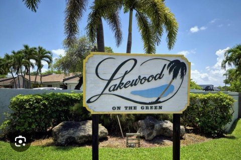 Condo in Margate, Florida, 2 bedrooms  № 2250953